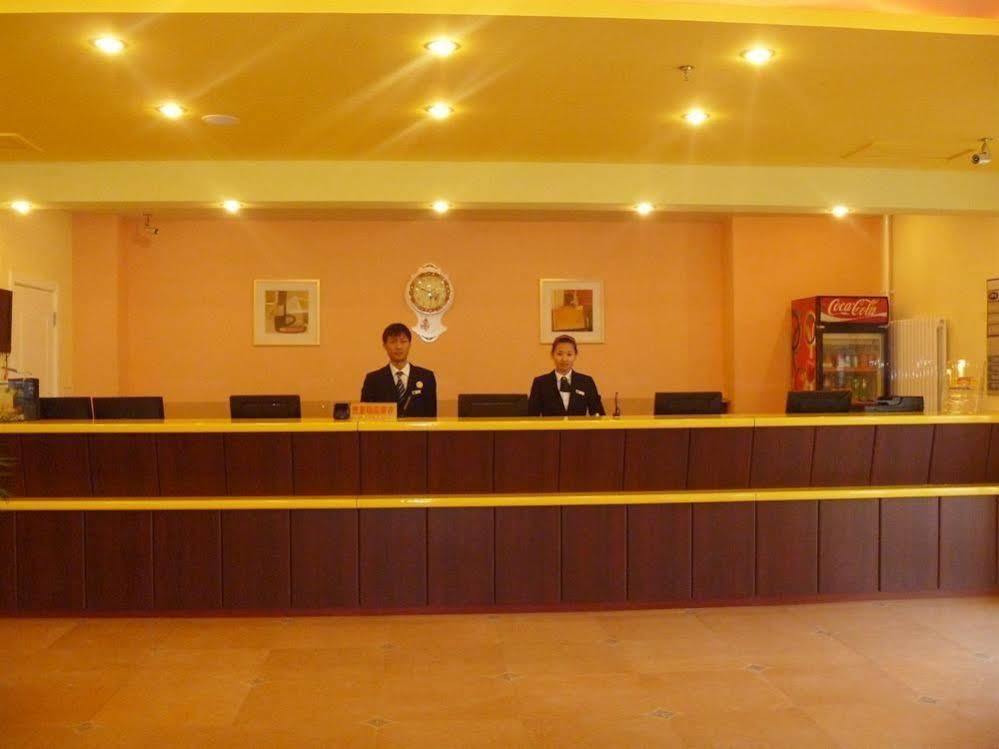 Home Inn Yantai Haiyang Bus Station Shengchancun Εξωτερικό φωτογραφία
